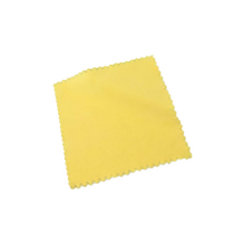 CartyDiscounts image